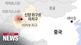 7.1-magnitude earthquake hits China's Xinjiang