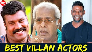 😱 தமிழ் சினிமாவை மிரட்டிய மலையாள வில்லன்கள்! #thilakan #kalabavanmani #vinayakan #nambiyar