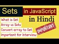 JavaScript Sets  in Hindi | Advance JavaScript tutorial in Hindi | JavaScript set