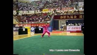 Ding Wei (Sichuan) Jianshu - 2001 National Games of China