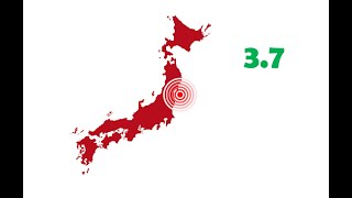 ❗🟢マグニチュード3.7の地震が午前10時10分に宮城県石巻市を襲った🟢❗