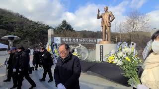 [KTN한국유통방송] 헌화-박희광 선생 54주기 추모식(10)-금오산 박희광 선생 동상 앞-2024.1.22.-김도형역사문화영상아카이브기록원