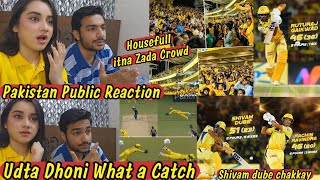 Very Hard to Beat CSK at Home 😱 Pakistan Public Reaction🟡CSK BEAT GUJRAT TITANS