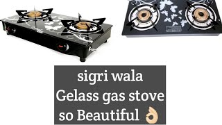 sigri wala 2 Burner  Glass gas cooktop_Unboxing and Review