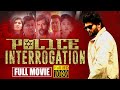 Police Interrogation Full Movie | Bullet Bhasker | Venu | Sekhar | Telugu Movie | Cinema Bucket