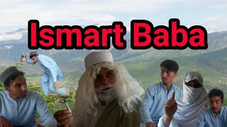 ep#42||Ismart baba||Ismart boss||Ismart shankar||OSKAR VINES