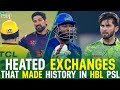 Heated exchanges that made history so far | HBL PSL