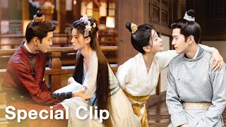 The Autumn Ballad | Special Clip| LOL!  The chopping couple you thought VS the real chopping couple!