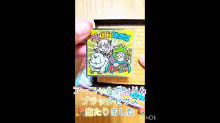 【神回】スパイファミリーマンチョコ開封していきます🥜アーニャ＆ボンド＆ブラックゼウスのトップレアが当たりました🎯