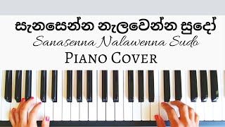 Sanasenna Nalawenna Sudo - Athula Adhikari | Piano Cover