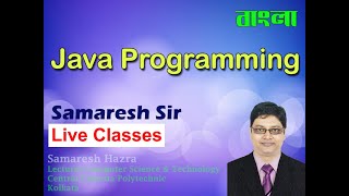 Inheritance Lecture 02 using Java Programming | Java Programming | Bengali
