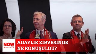 Adaylık zirvesinde ne konuşuldu? 12 Şubat 2025 Selçuk Tepeli ile NOW Ana Haber