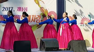 가색무, 성주풀이 공연 (Traditional Korean dance)