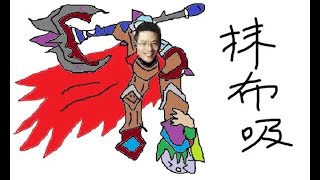 【大司马】经典老番：原来无情铁手也是有伤害的，多帅哦！