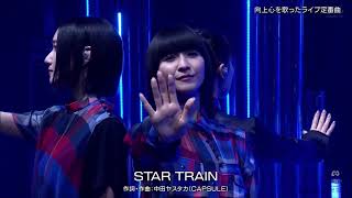 Perfume／STAR TRAIN／20220730