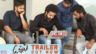 Uppena Movie Trailer Launched By Jr Ntr | #NTR | Uppena Official Trailer | @DotEntertainments