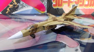 エフトイズ1/144Su24フェンサー