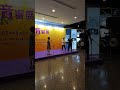 2024 香港音響展開幕禮