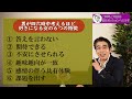 男が四六時中考えるほど気になる女の、６つの特徴。好きな女のことを思い続ける男性心理。