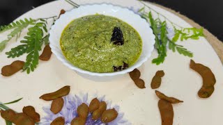 कच्ची इमली की चटनी | Traditional kachi imli ki Chutney Recipe | Cooking classy channel