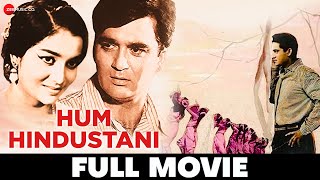 हम हिंदुस्तानी Hum Hindustani - Full Movie | Sunil Dutt & Asha Parekh | Old Classic Movies