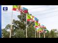 North Central: Reactions Trail APC Primaries Across States + More | Newsroom Series