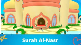 Surah Al-Nasr for kids| Mishary Rashid Alafasy