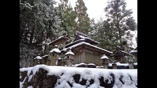 熊野神社（西吉野町湯塩）奈良の爺々