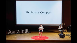 Finding My Heart’s Compass Through Vanlife・バンライフが導いてくれた心の羅針盤 | 宮本芽依 | Mei Miyamoto | TEDxAkitaIntlU