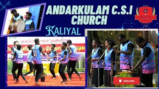 CSI Andarkulam Church | Kaliyal