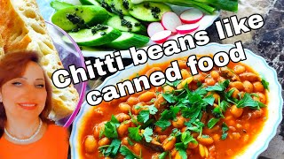 خوراک لوبیا چیتی ساده و خوشمزه رستورانی با قارچ وورمشیل مثل کنسرو لوبیا، chiti bean like canned food