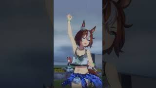 【ウマ娘】バンブーメモリー新衣装(cv#藍原ことみ)の固有スキルから勝利モーション。#shorts