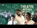 Valatty Movie Theatre Response