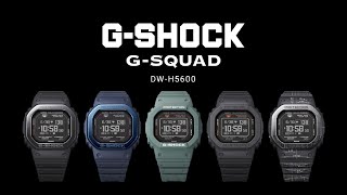 DW-H5600 開発者インタビュービデオ vol.1 外装・デザイン篇：CASIO G-SHOCK (日本語)