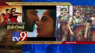 Prabhas lady fans drape Baahubali sarees in WG - TV9