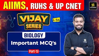 BSc Nursing Entrance Exam 2025 | Biology | Important MCQs #13 | Dr. Himanshu Sir