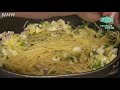 せかほし イタリア！気分が上がる極上グルメ旅 ピッツァ＆パスタ＆ジェラート nhk