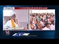 cm kcr neglects farmers problems says bks leaders rythu garjana sabha highlights v6 news