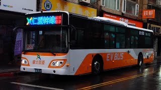 臺北客運 263仁愛幹線 EAL-5112