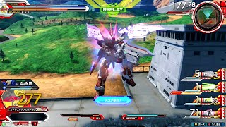 【ワンチャン力の高い使い切りゲロビ】　アストレイレッドフレーム（レッドドラゴン）