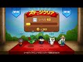 お宝目的で圧勝してみた。lineレンジャー攻略動画