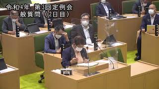 令和4年第3回(9月)国東市議会定例会 一般質問（吉田眞津子 議員）