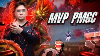 MVP PMGC GROUPE STAGE 2023 🔥 KNOWME