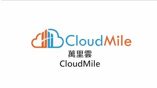 InnoVEX Saloon Startup: CloudMile