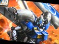 思い出のガンプラキットレビュー集 no.1211 ☆ re 100 1 100 rx 78gp04g ガンダム試作4号機 ガーベラ