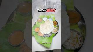 💥திருச்சில இந்த ஹோட்டல் லா சப்ட்ருகிங்கலா ⁉️#shorts #food #ytshorts #vegetarianfood