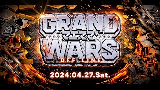 マエスマ'GRAND WARS メイン ft.ミーヤー,Hurt,らる,ドラ右,スノー,Neo,TG(トリグリ),Lv.1,BassMage,ヤマナクション,and more #スマブラSP