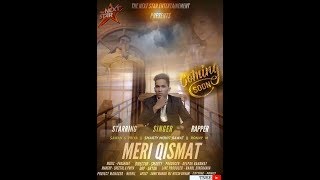 Meri Qismat -- new official -[ teaser ] 2020