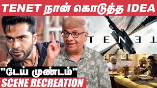 Kamal Hassan-க்கு அப்பறம் சிம்பு-தான் - YG Mahendran | Maanadu | Venkat Prabhu | TENET