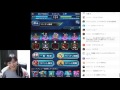 【ffbe配信】虹無し！誰でもできる完全なる聖大天使！【みそしる ggg 】